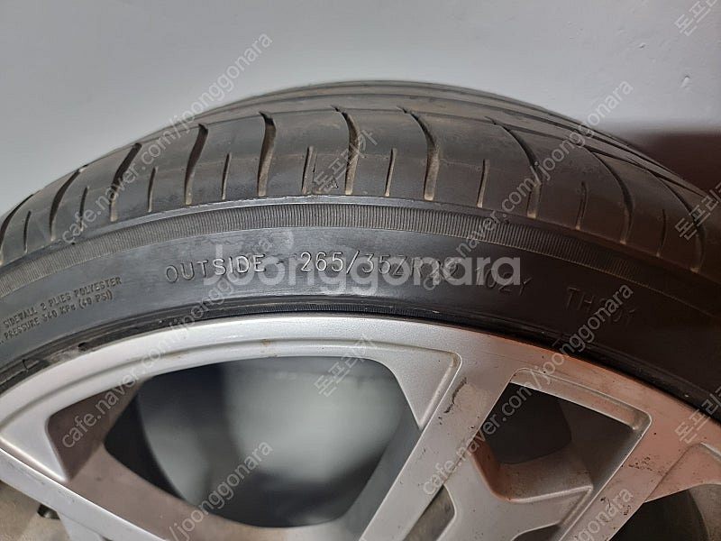 리모시스 RS600 22인치 휠타이어 판매합니다.--7