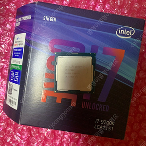 i7 9700k