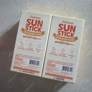 핑크퐁 무기자차 순한 선스틱 20g (SPF50+)