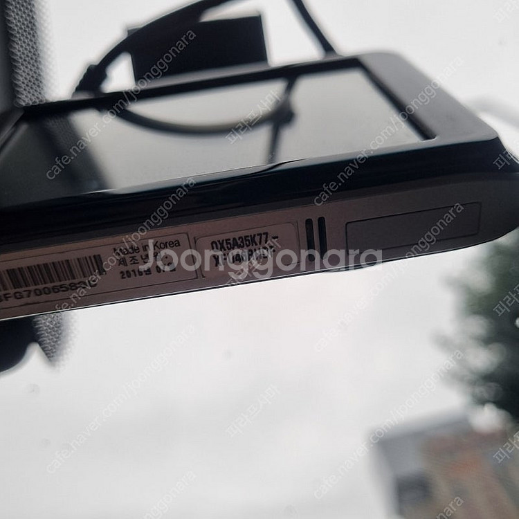 블랙박스 아이나비 qxd950 view--2
