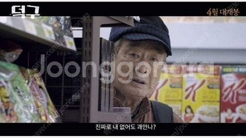 컴퓨터파워및그래픽카드 사요--0