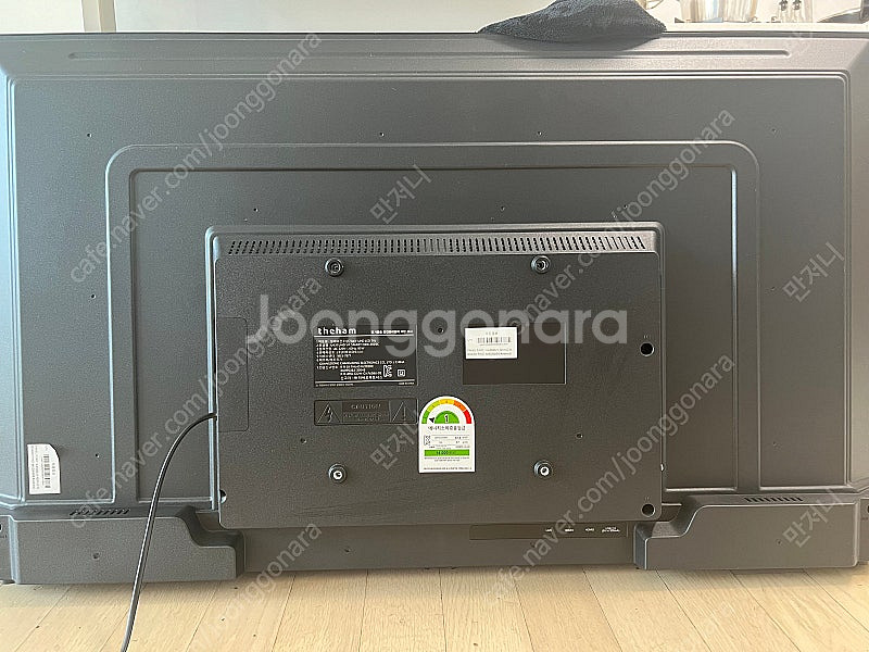 더함 VA RGB패널 U431UHD 43인치 벽걸이 스...--2