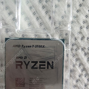 [대전]AMD 라이젠7 3700X 풀박스 판매합니다