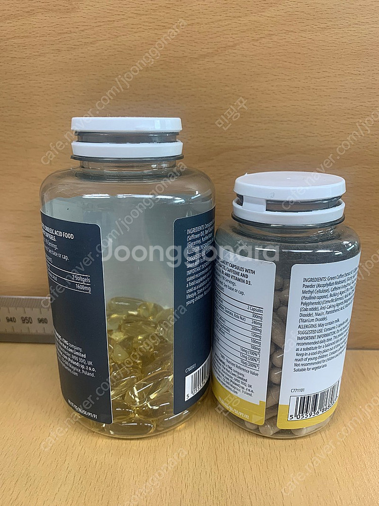 마이프로틴 보조제 Diet Aid. CLA--1