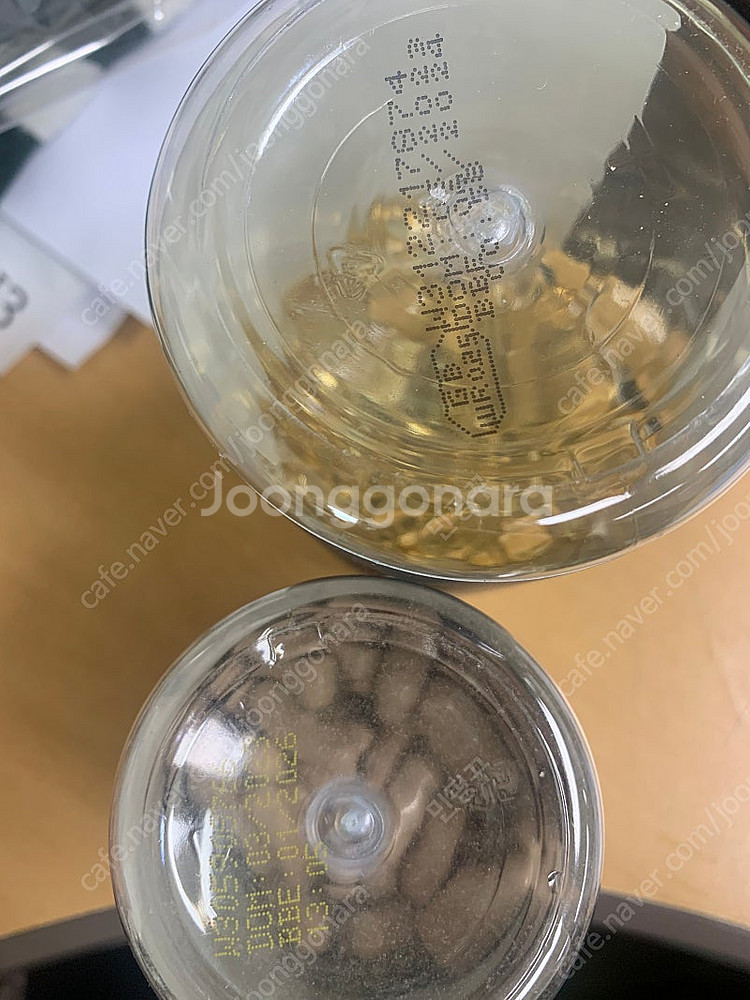 마이프로틴 보조제 Diet Aid. CLA--2