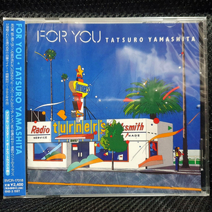 야마시타 타츠로 山下達郎 FOR YOU CD 미개봉 신품