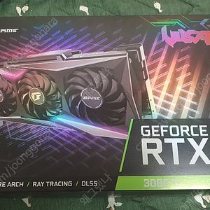 Rtx 3080ti 불칸 판매합니다