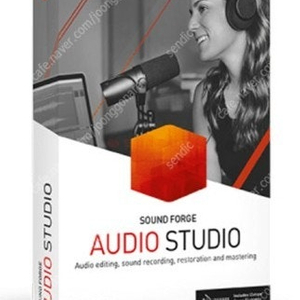 사운드포지 오디오스튜디오 15 (SOUND FORGE Audio Studio 15) 매직스 등록 가능 정품 2만원에 판매합니다. (2대의 pc에 설치 영구사용 가능버젼)