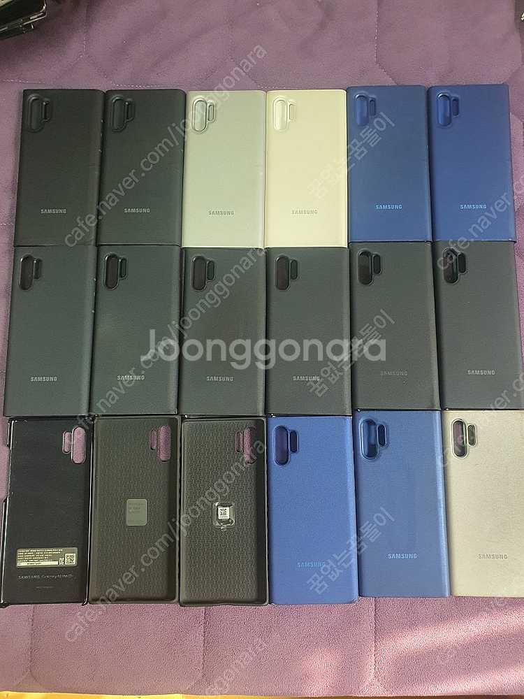 삼성 정품 갤럭시 노트10+플러스 LED뷰.클리어뷰.L...--1