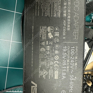 아수스 asus 노트북 어뎁터 판매합니다. 230w adp-230gb