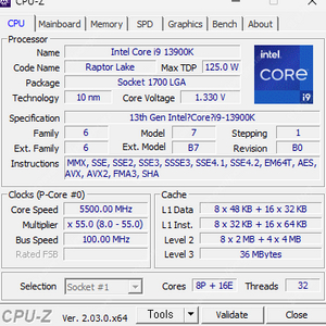 13900k/z790 wifi/32G/ssd1T/1050w/호라이즌360 반본체 팝니다