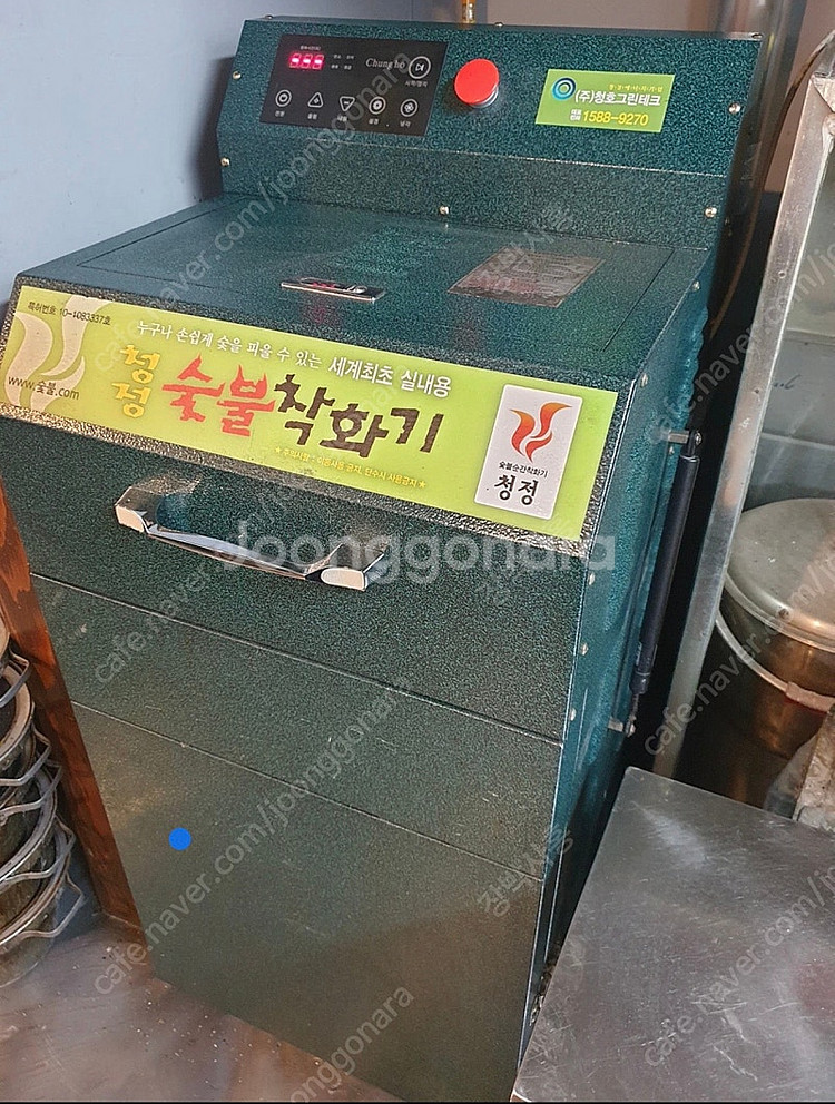 업소용 착화기 팝니다. (청정 숯불착화기)--0