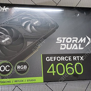 이엠텍 Rtx 4060 Strom x dual oc 8gb