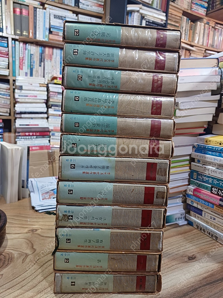 이광수 대표작 선집 (1~12.권 전권 )--1