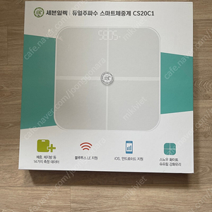 세븐일렉 듀얼주파수 스마트체중계 CS20C1