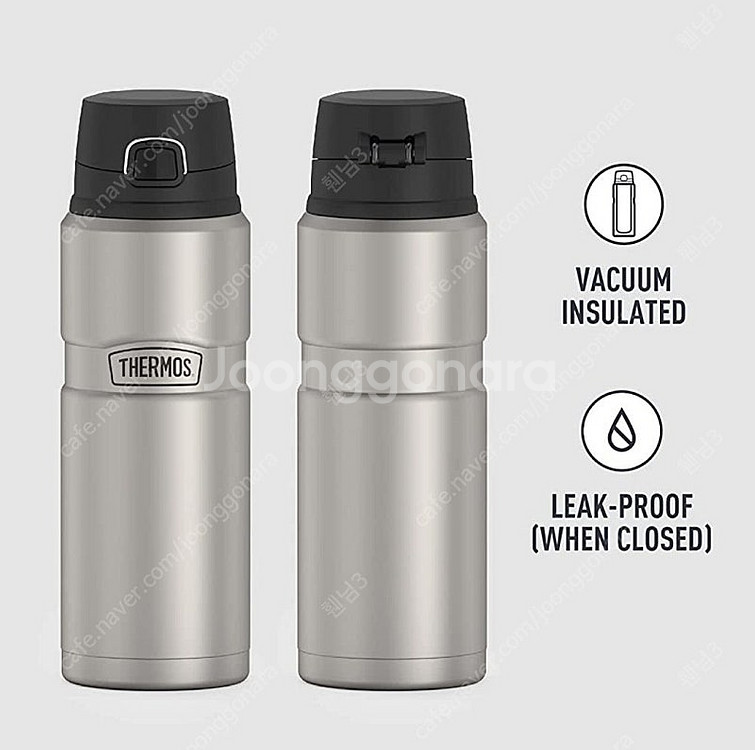 써모스 Thermos 풀 스테인리스 킹 진공 단열 냉온...--2