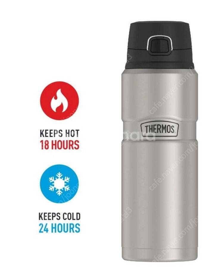 써모스 Thermos 풀 스테인리스 킹 진공 단열 냉온...--5