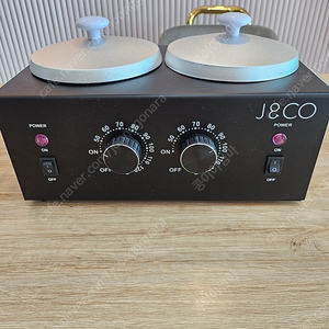 J&CO 새 워모기판매해요