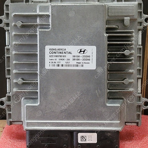 (중고) 그랜저IG 중고 ECU (초기화제품) 39138-2GEA0 / 39108-2GEA0