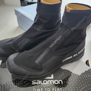 Salomon x Comme des Garcons 살로몬꼼데가르송