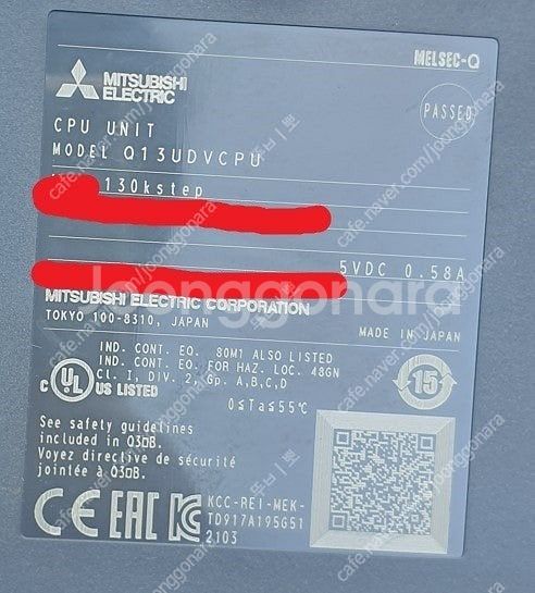 새제품 및 중고제품 미쯔비시, LS PLC / LS 인...--6