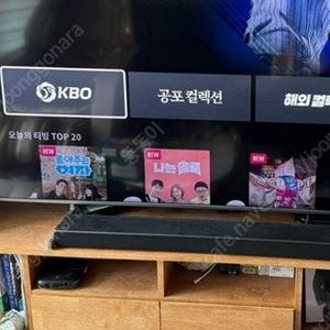 [성남]삼성 3.1.2채널 TV 사운드바 q600a 팝니다