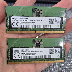 하이닉스 DDR5-5600 8기가 2개 노트북 램 팔아요.