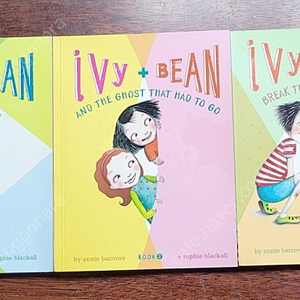 잠수네영어 아이비앤빈 Ivy & Bean 3권