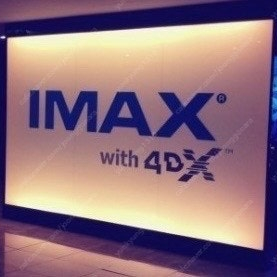 Cgv imax, 4dx, screenx, 스위트박스석 특별관 11000원씩 여러장 가능합니다 글내용확인필수