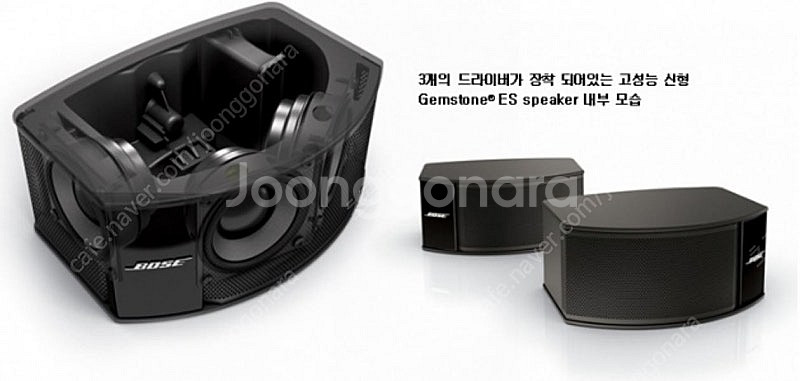 bose lifestyle 235 III (세기전자 정...--0