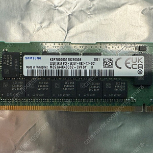 (삼성) ddr4-3200 32gb 램 RAM