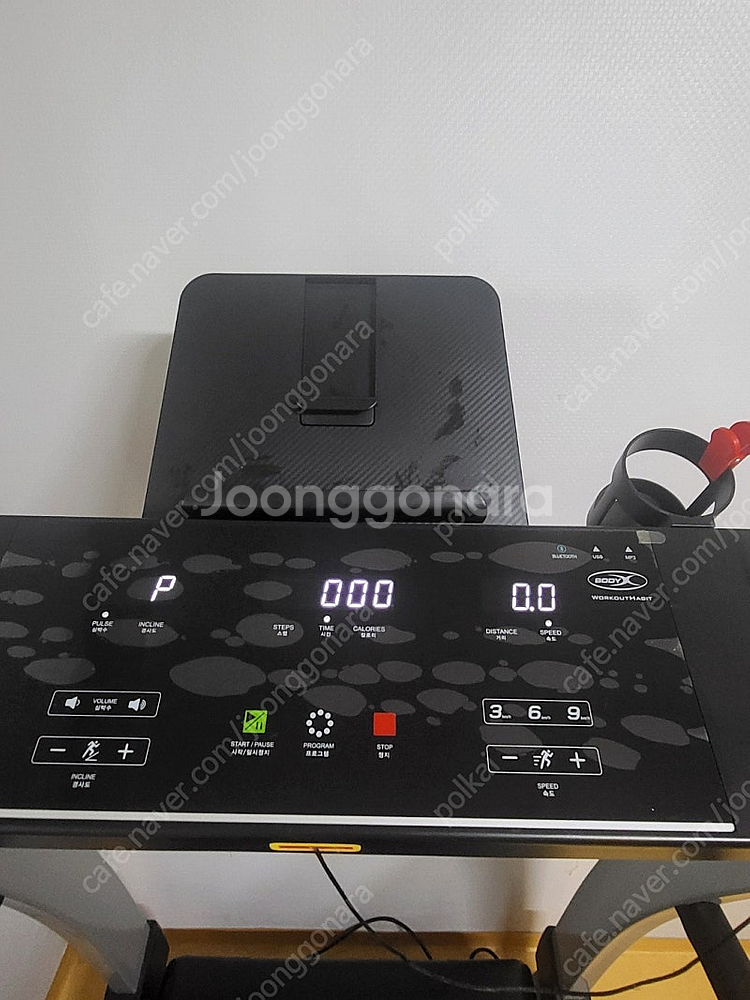 바디엑스 런닝머신X7 가정용 접이식 런닝머신--5
