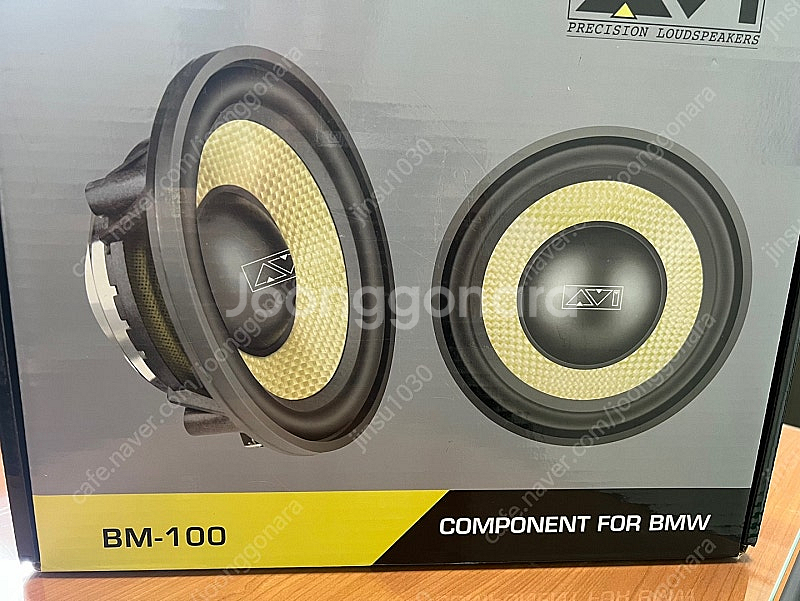 AVI 스피커 BM-100 (센터1EA포함)--0