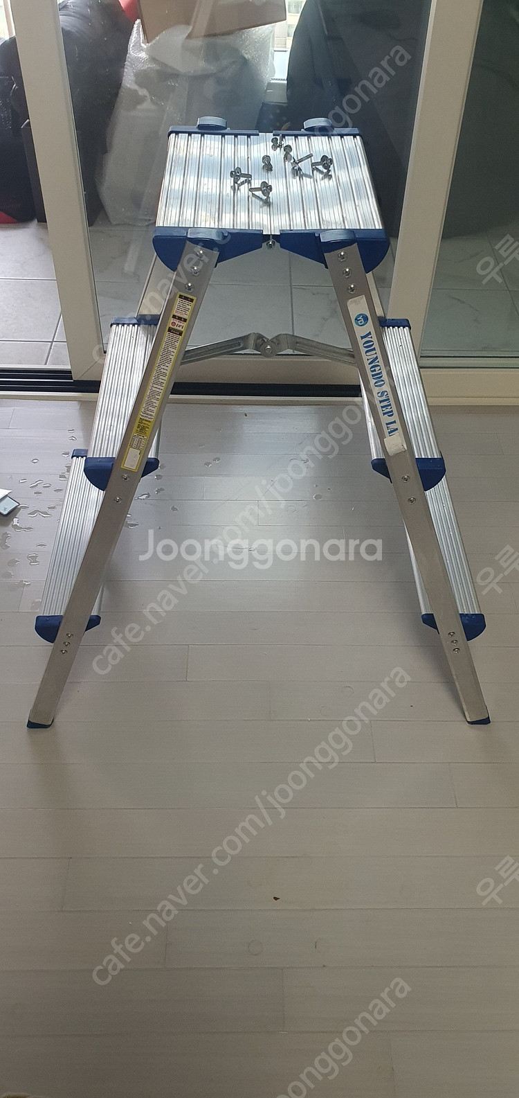 에어컨 청소장비 및 용품 일괄 시스템에어컨청소장비 1w...--2
