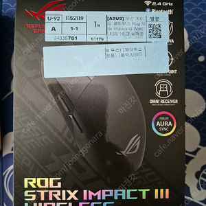 Asus ROG impact 3 무선 판매.