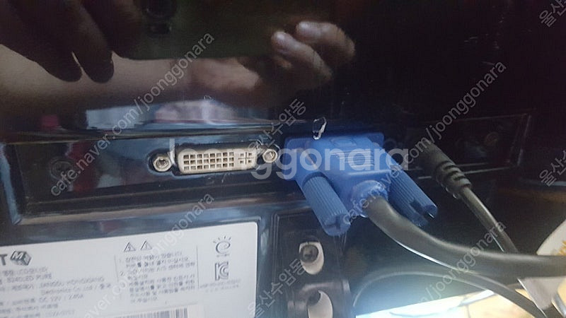 LCD 모니터 24인치 B240LED PURE 2.9만--3
