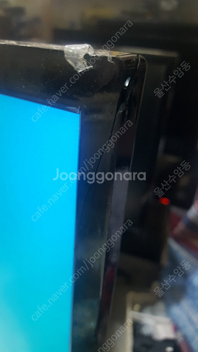 LCD 모니터 24인치 B240LED PURE 2.9만--5