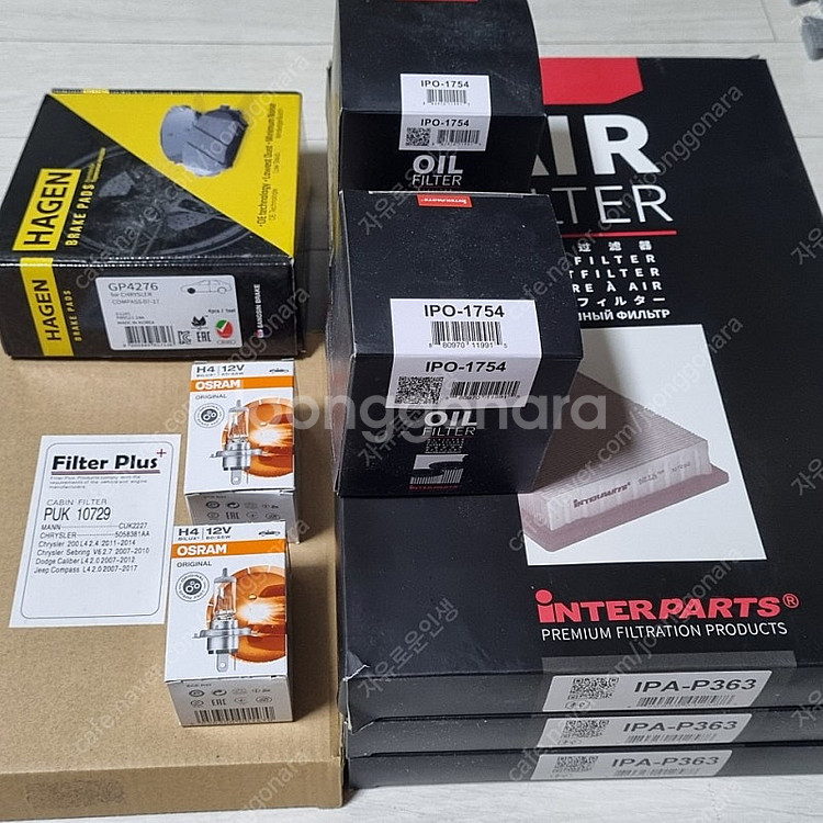 지프 컴패스 부품 및 용품--0