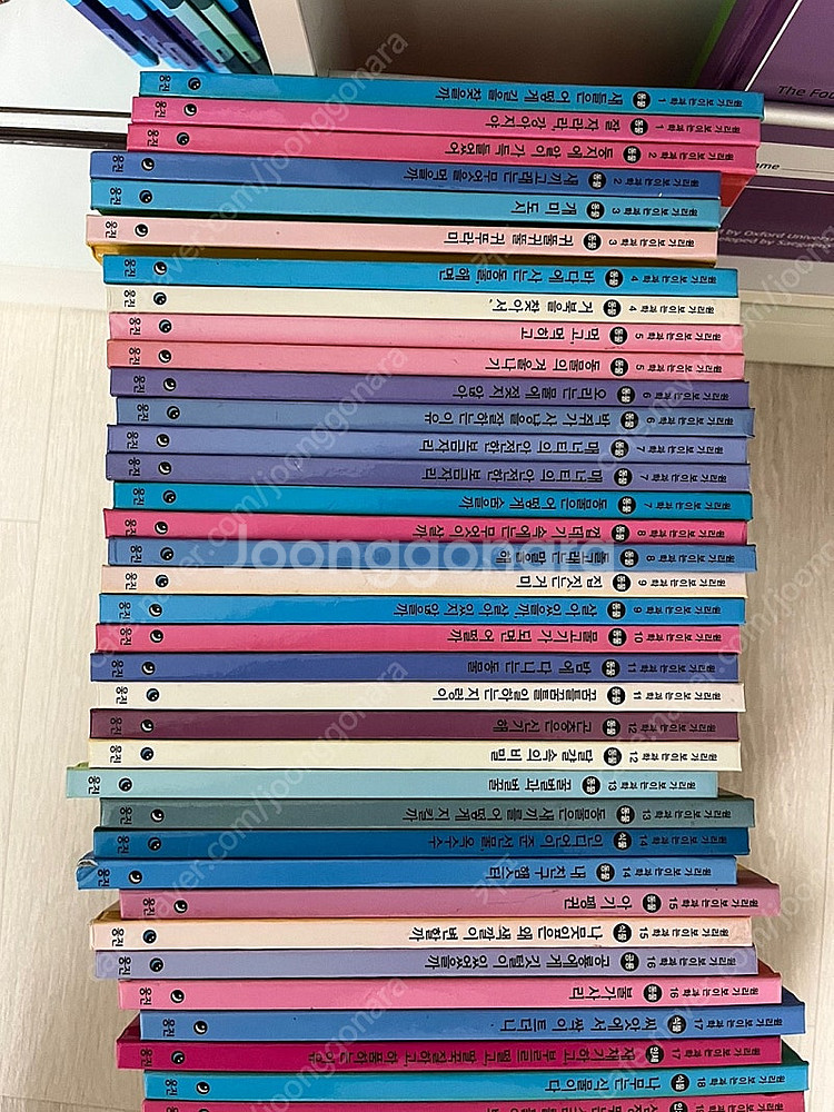 (판매완료) 원리가보이는과학 판매합니다--1