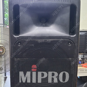 (MIPRO)미프로 MA808 무선마이크 2채널 USB 500W 충전용앰프