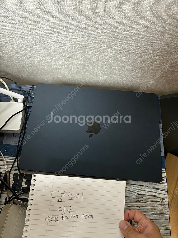맥북에어15 M2칩 8CPU 10GPU 24GB 1TB...--4