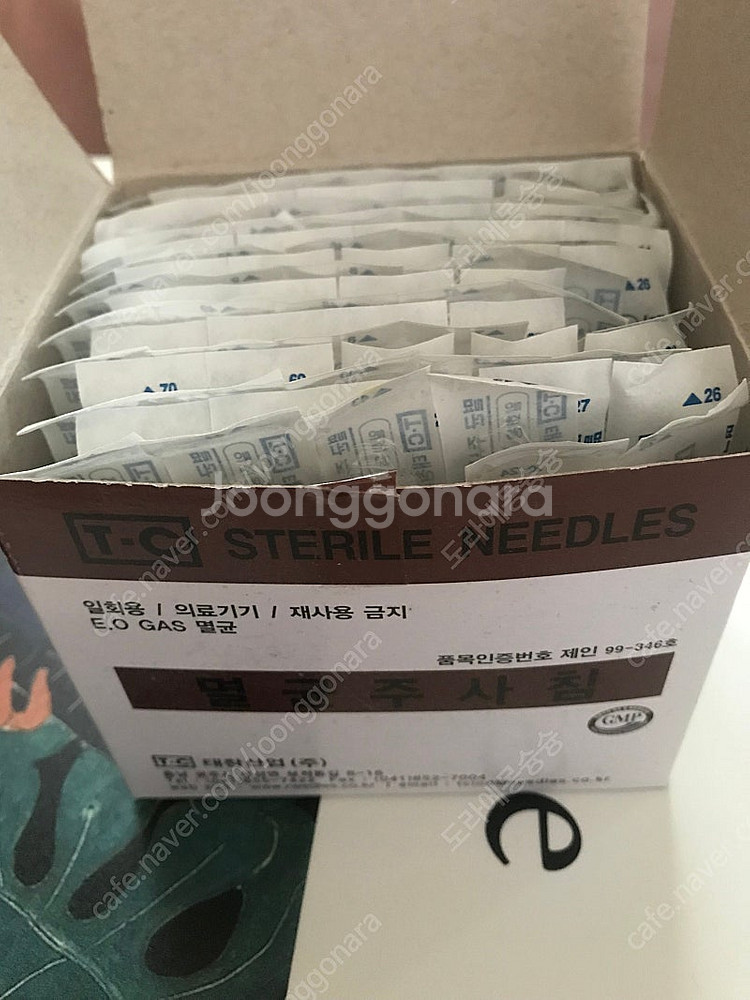 멸균 일회용 침 + 여드름 압출기 피지 압출기--1