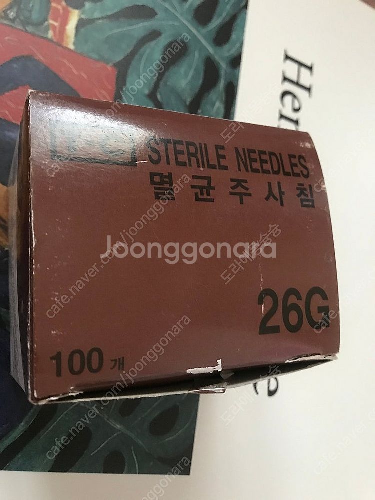 멸균 일회용 침 + 여드름 압출기 피지 압출기--2