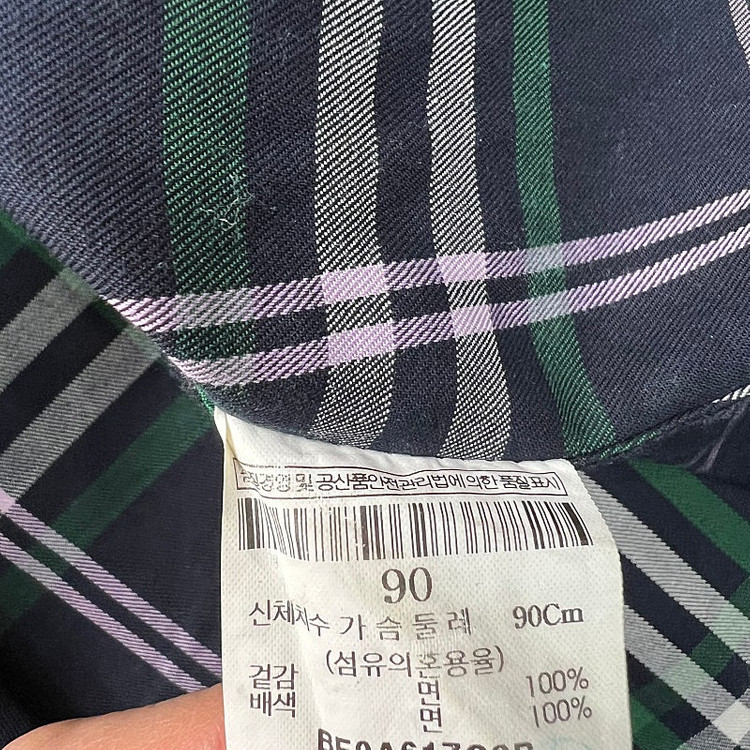 90) 빈폴 여성 체크 셔츠 남방 폴로 랄프로렌 타미힐피거 헤지스 이미지