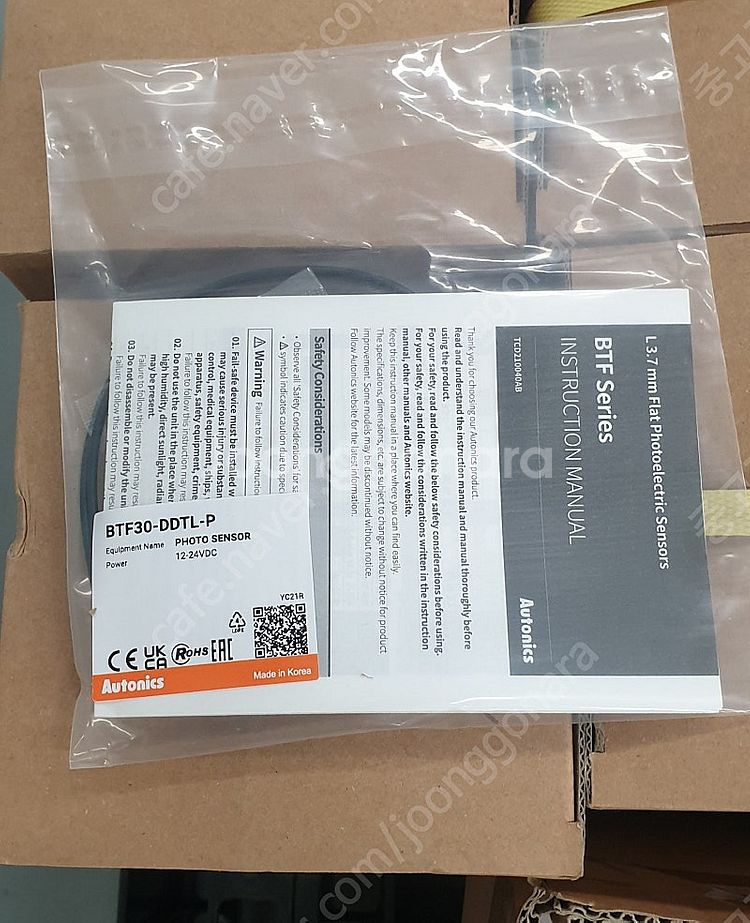오토닉스 포토센서 BTF30-DDTL-P 판매합니다.--0