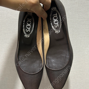 토즈 tods 구두 팝니다