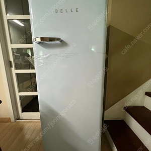 Belle 240l 레트로 냉장고 거의 새상품