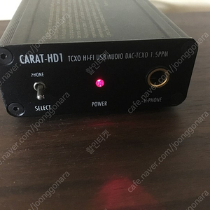 스타일오디오 USB DAC