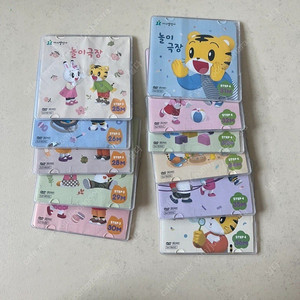 호비 놀이극장 스텝3 스텝4 dvd 호비 가방 인형