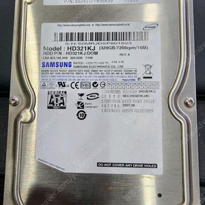 삼성 HD321KJ 320G ( 택포 , SATA3 CBL 동봉 )